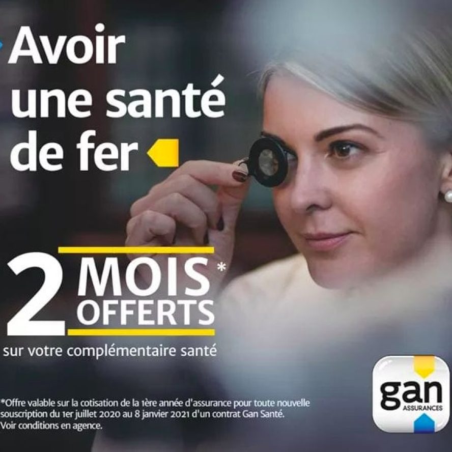 GAN_2